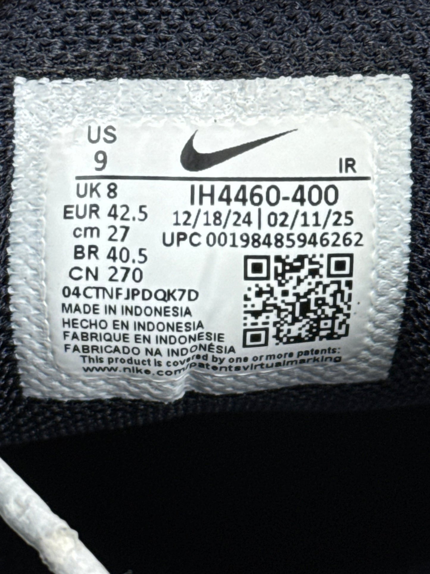 Nike Air Max Plus (42.5)
