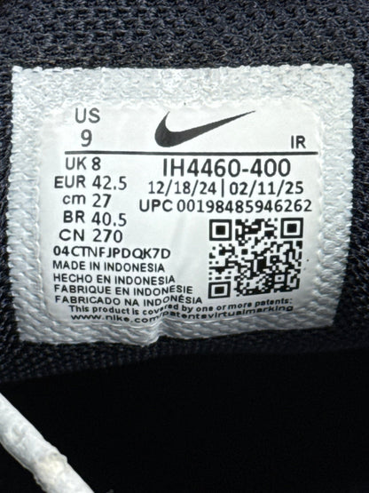 Nike Air Max Plus (42.5)