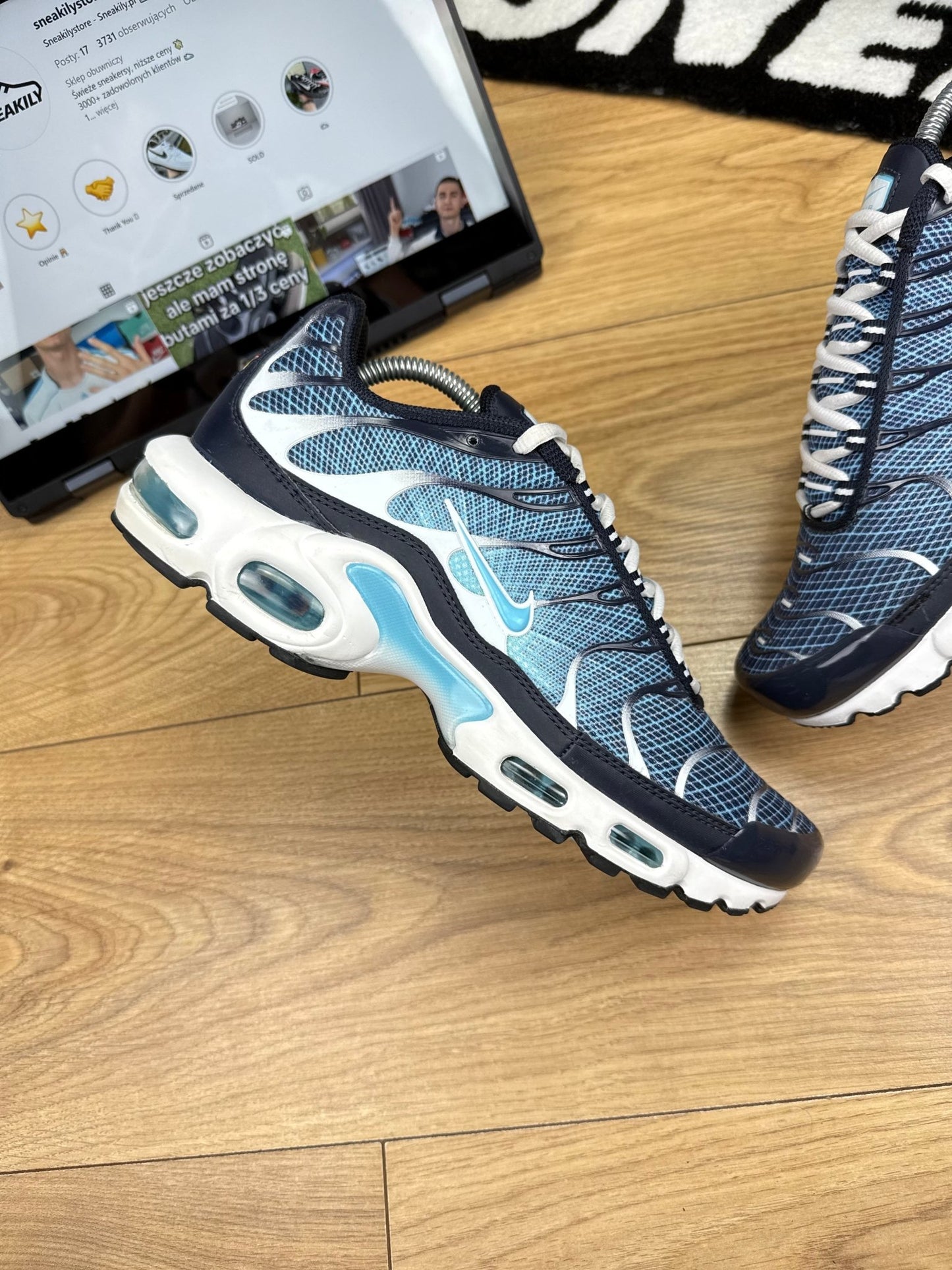 Nike Air Max Plus (42.5)