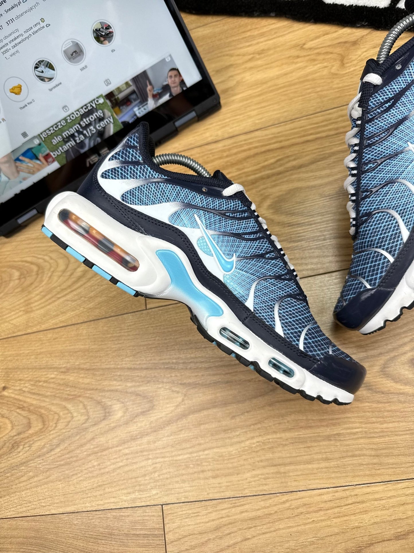Nike Air Max Plus (42.5)