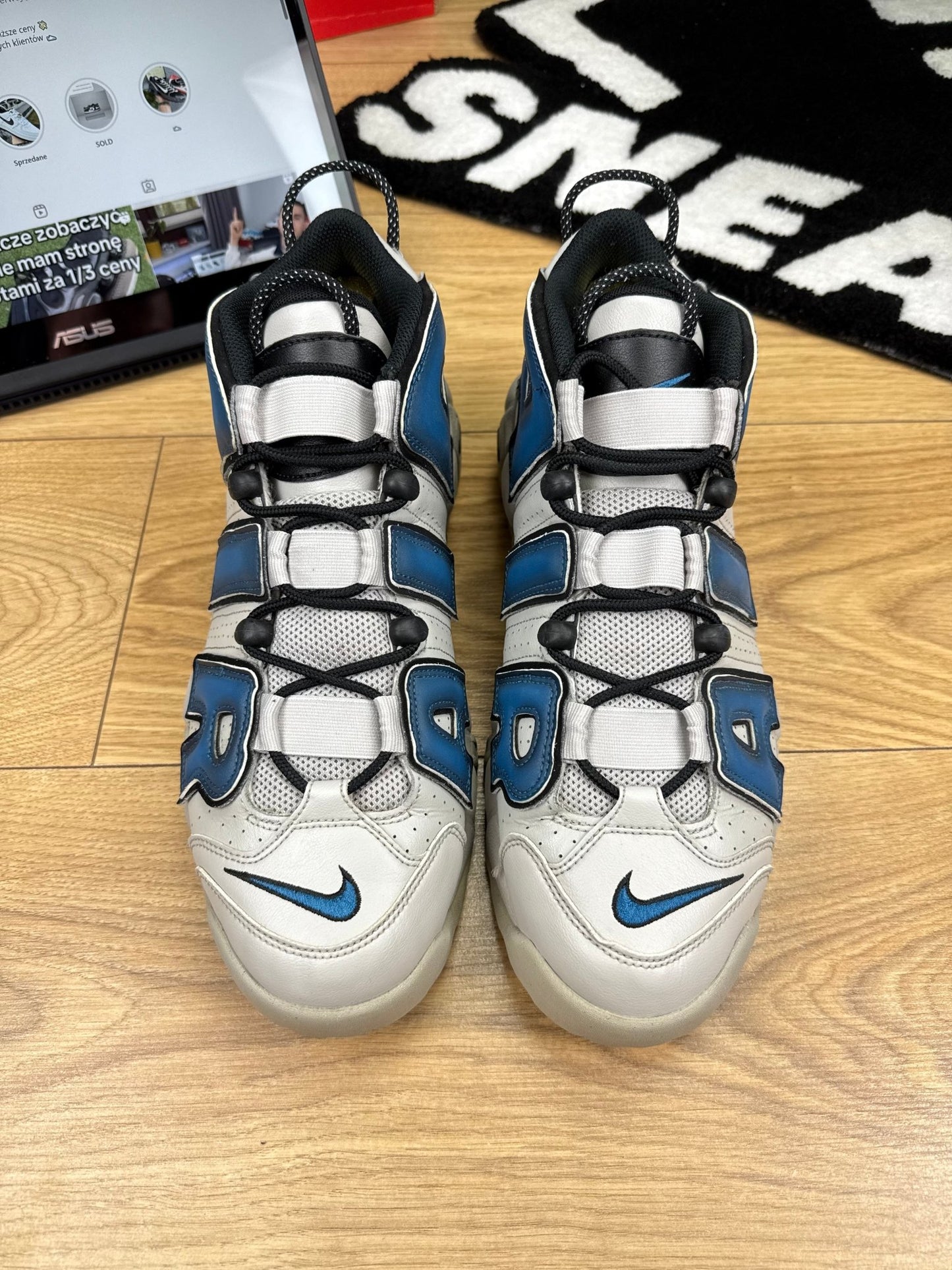 Nike Air More Uptempo 96 (46)