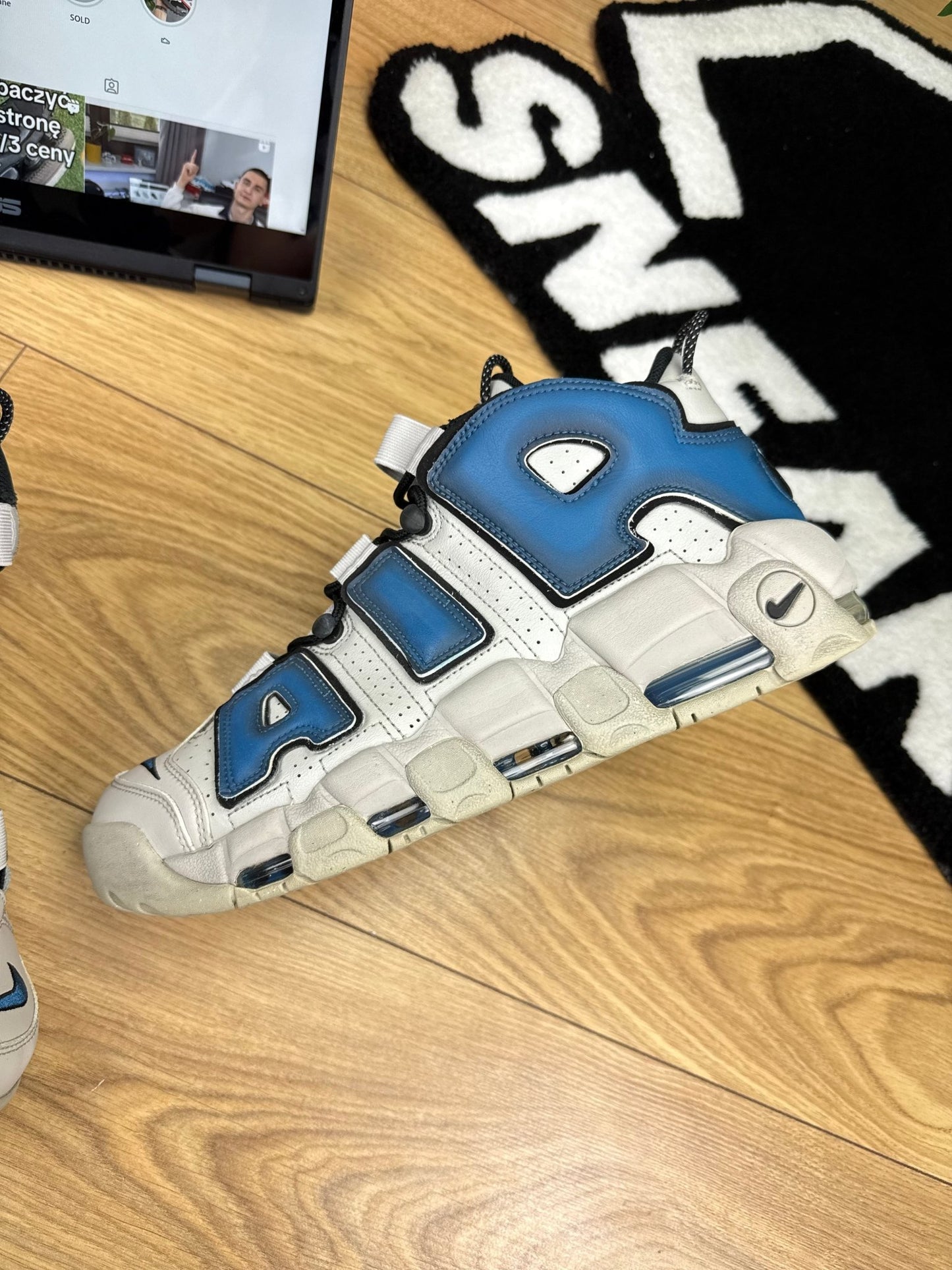 Nike Air More Uptempo 96 (46)