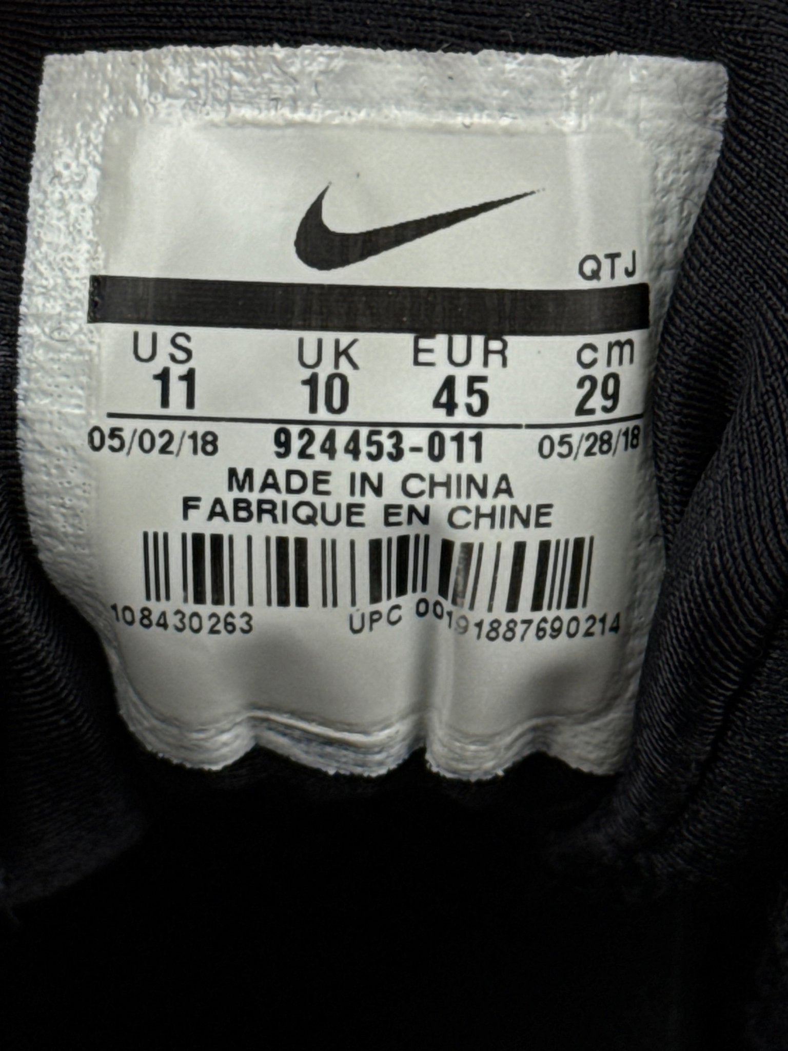 Nike Air Vapormax Plus (45) - sneakilystore
