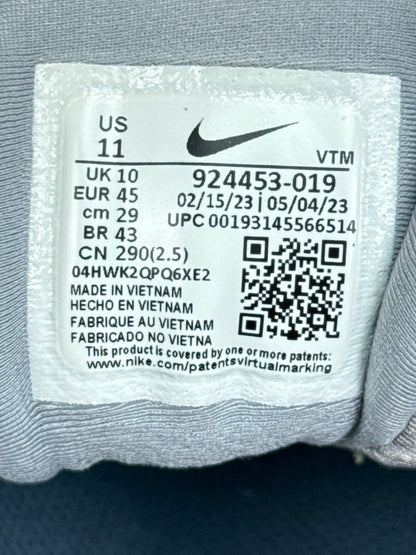Nike Air Vapormax Plus (45)