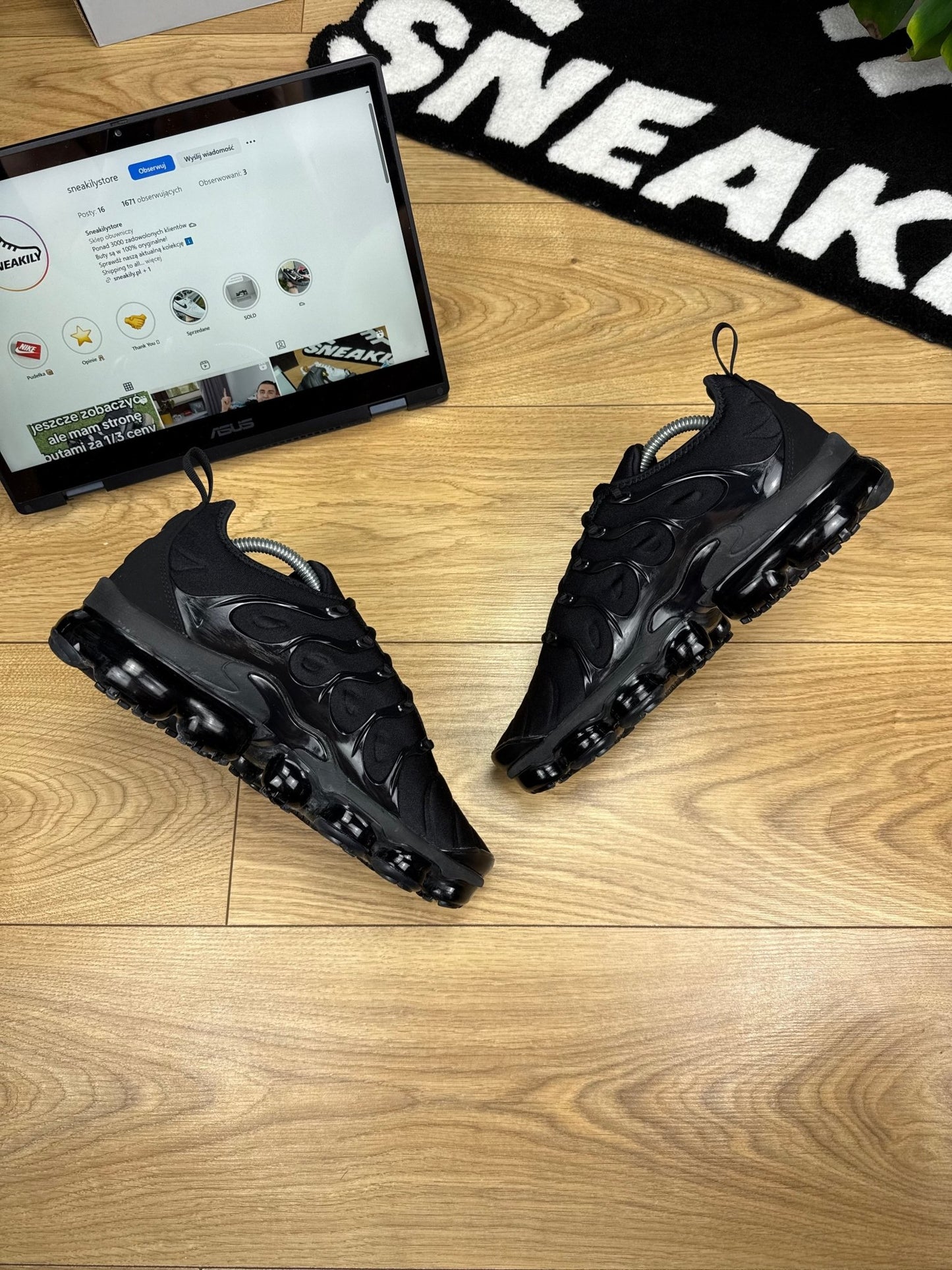 Nike Air Vapormax Plus (42.5)