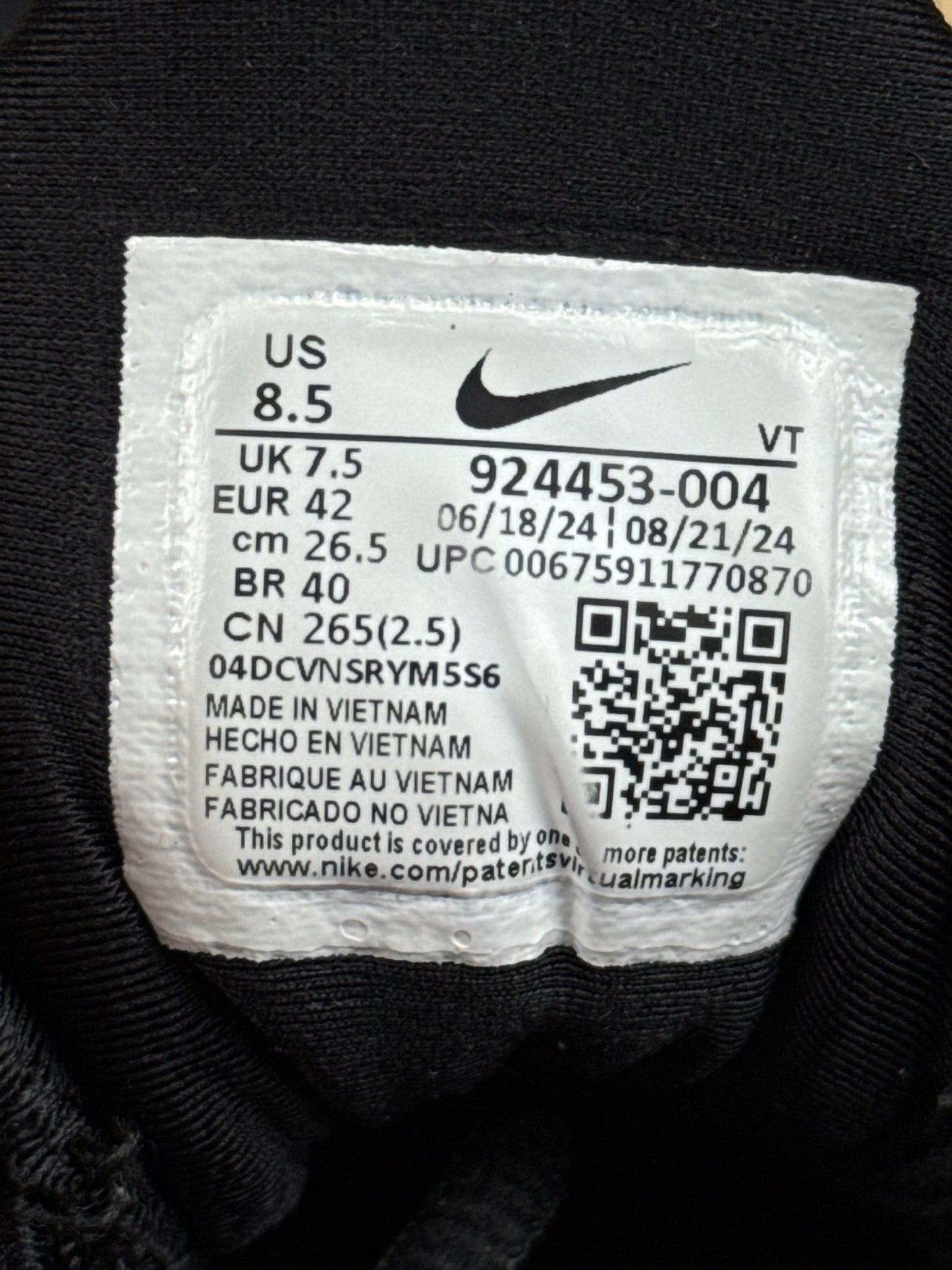 Nike Air Vapormax Plus (42) - sneakilystore