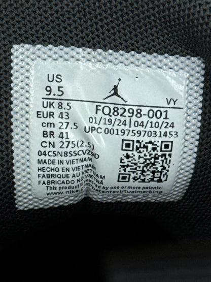 Nike Air Jordan Max Aura 6 (43)
