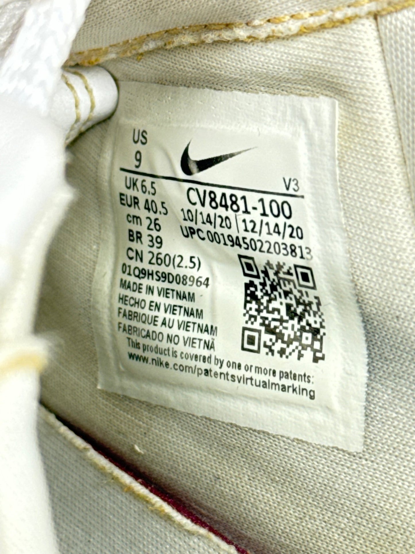 Nike Air Force 1 Pixel (40.5)