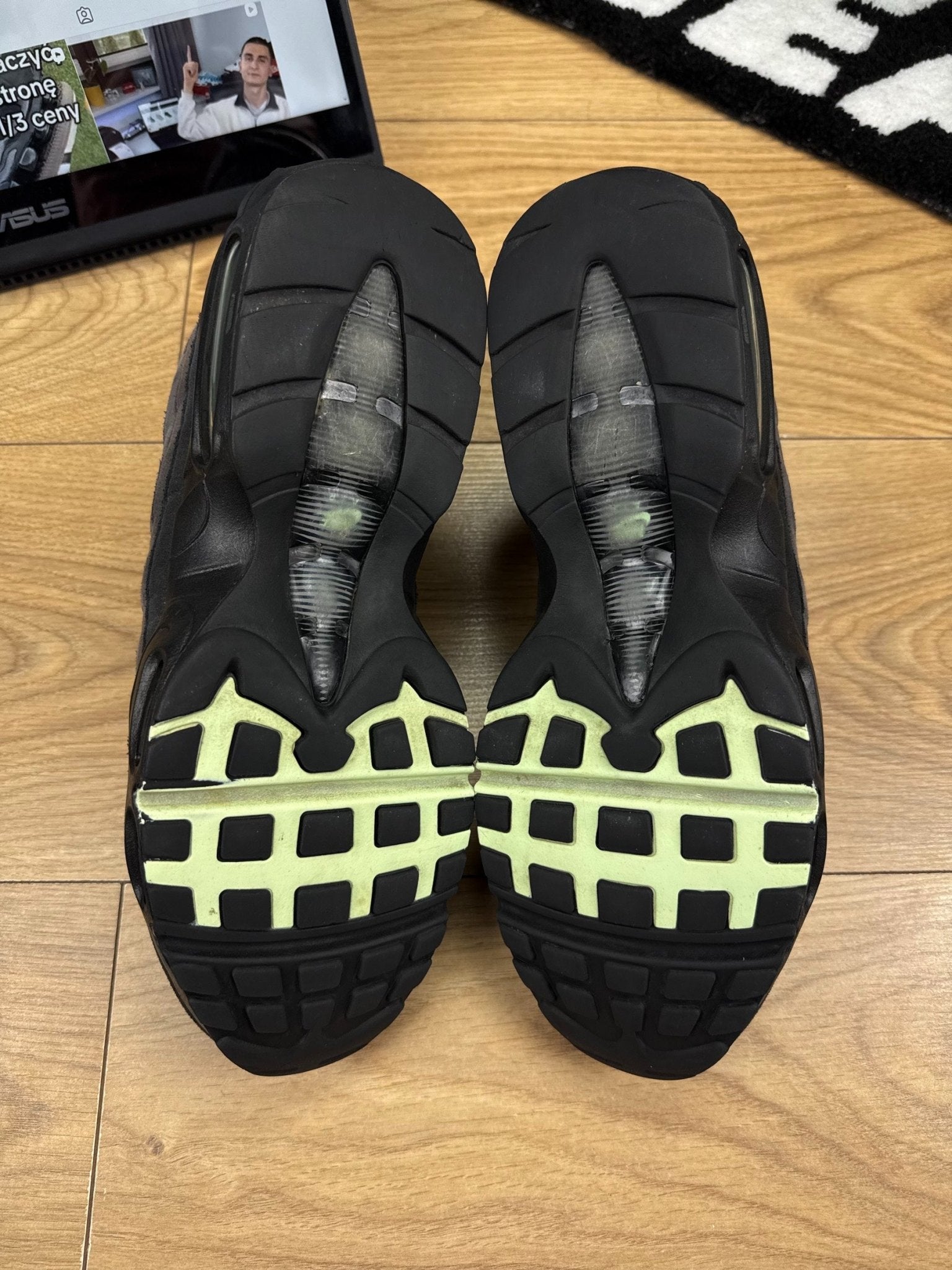 Nike Air Max 95 (44) - sneakilystore