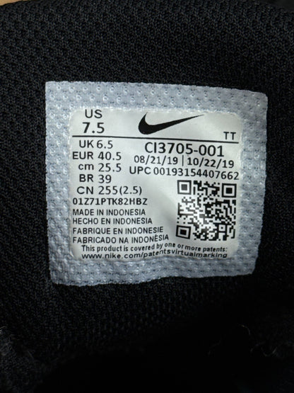 Nike Air Max 95 (40.5) - sneakilystore