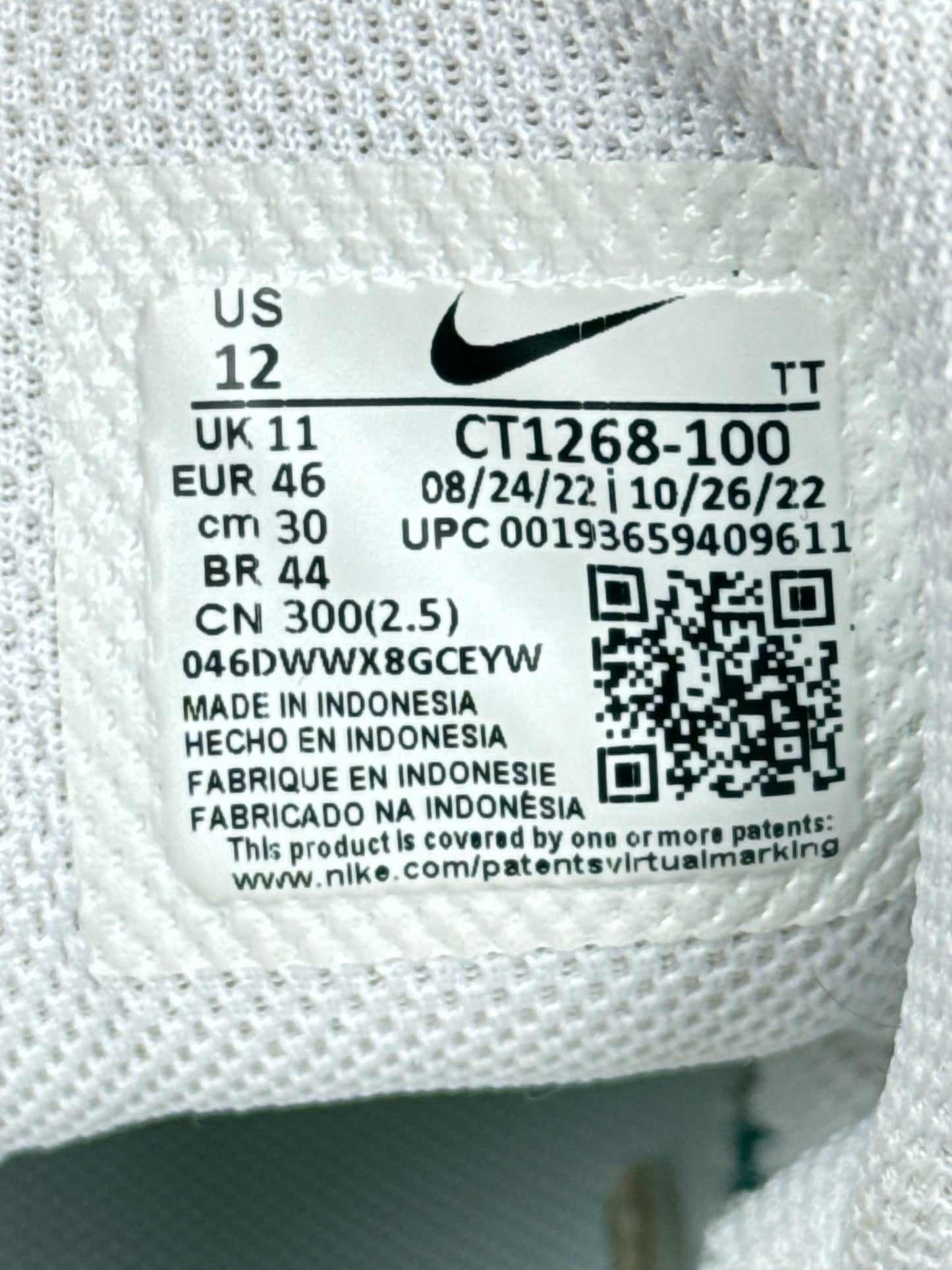Nike Air Max 95 (46)