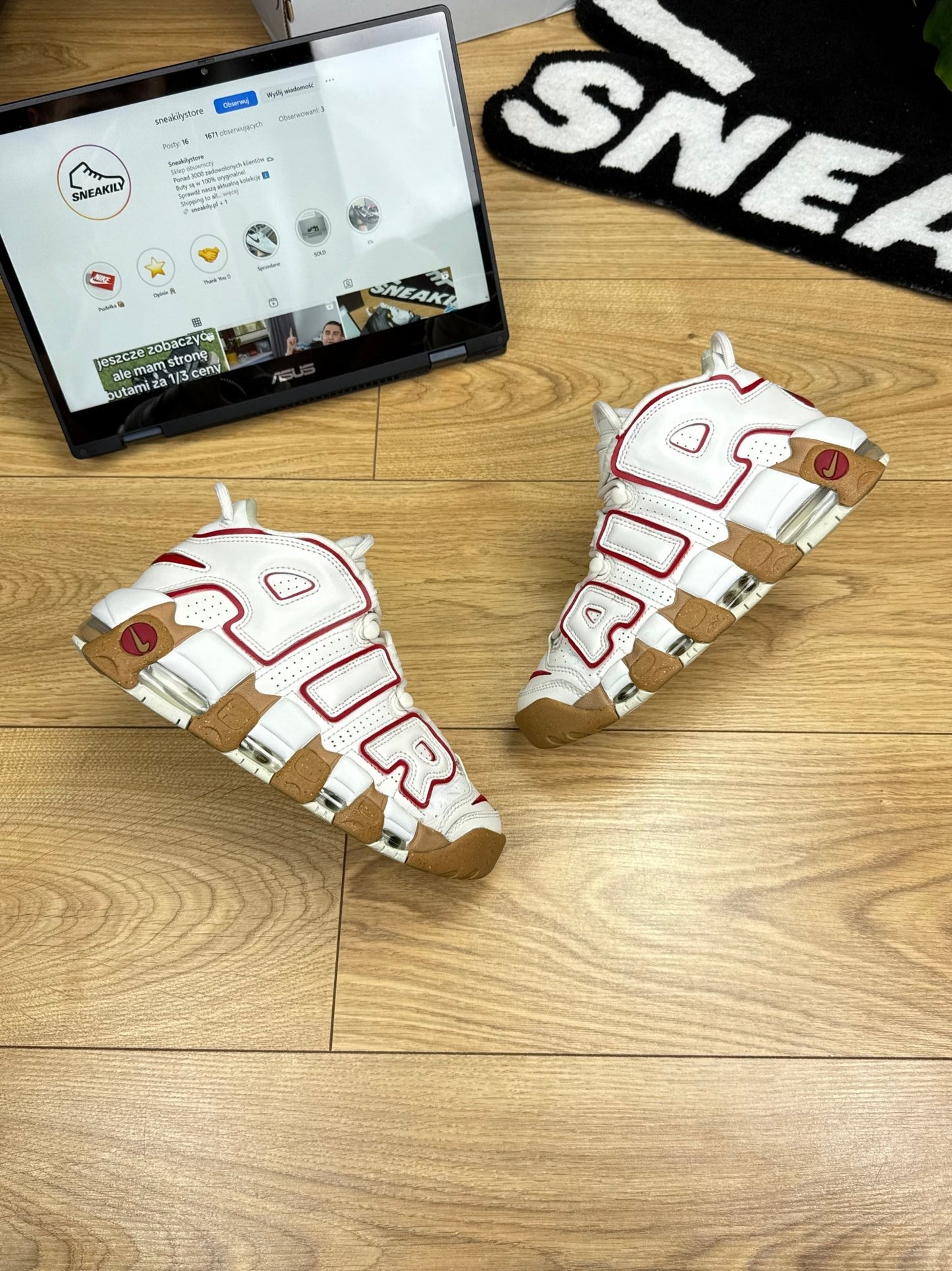Nike Air More Uptempo 96 (37.5)