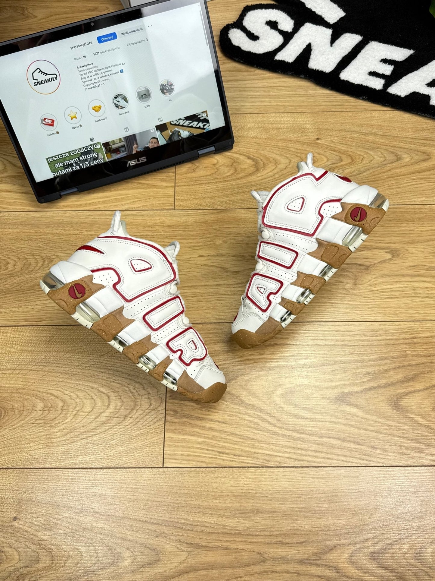 Nike Air More Uptempo 96 (37.5)