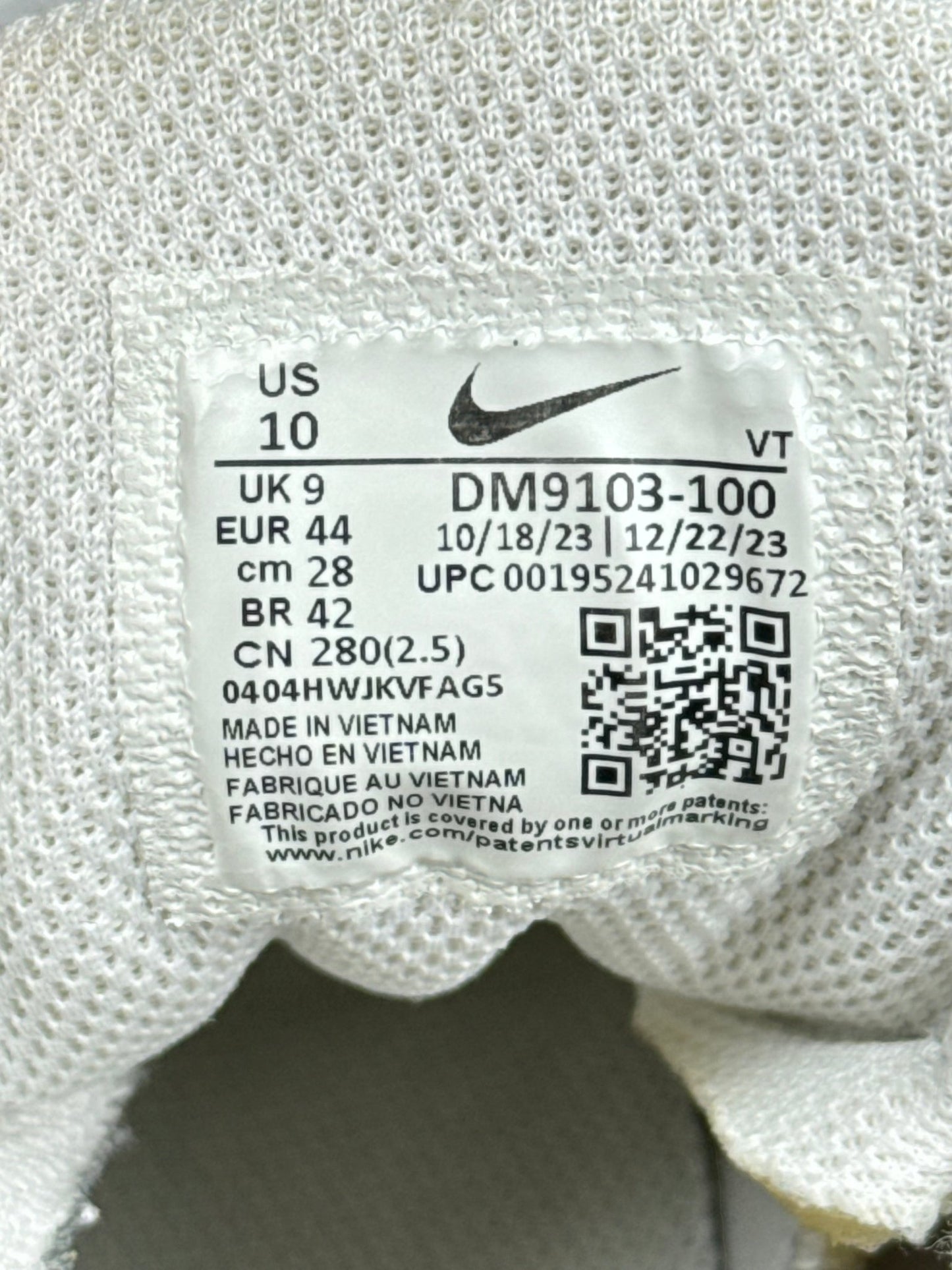 Nike Air Max 95 Ultra (44)