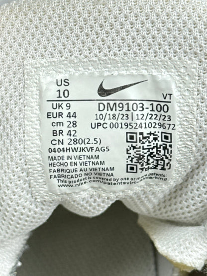 Nike Air Max 95 Ultra (44)