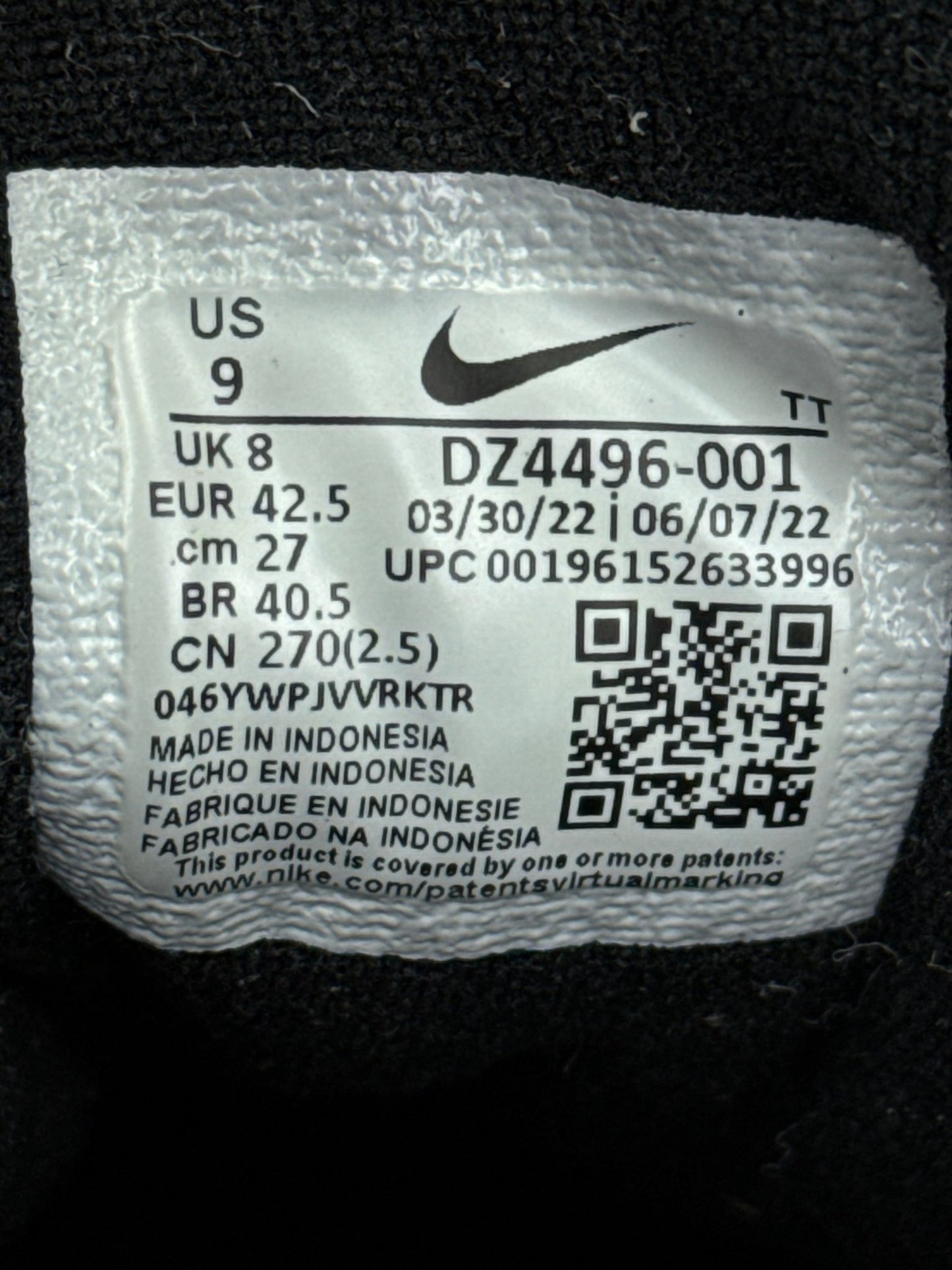 Nike Air Max 95 (42.5)